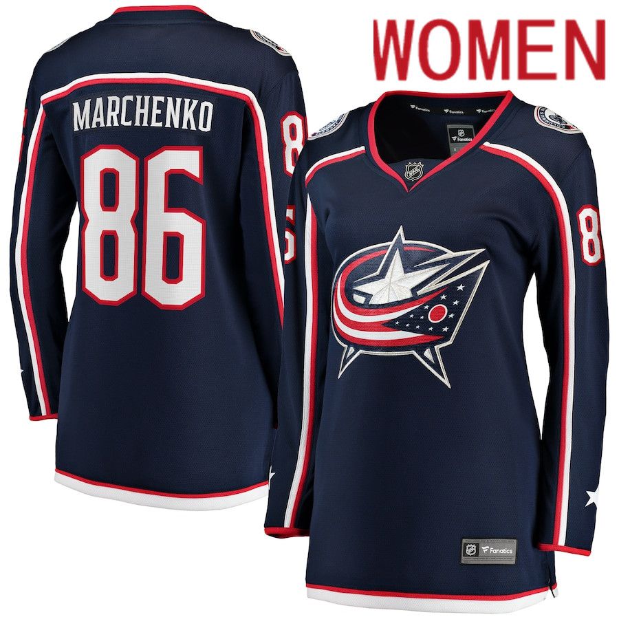 Women Columbus Blue Jackets #86 Kirill Marchenko Fanatics Branded Navy Home Breakaway Player NHL Jersey
